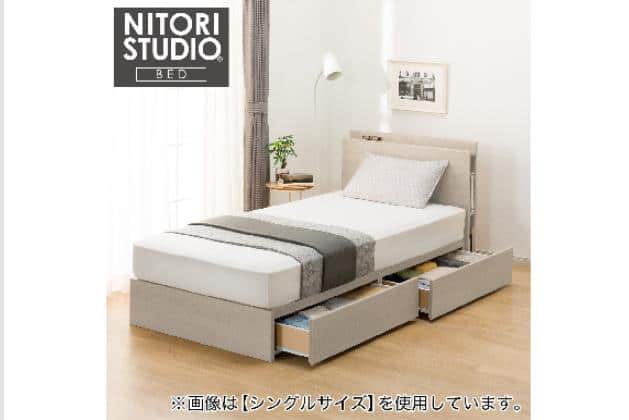検索ページ