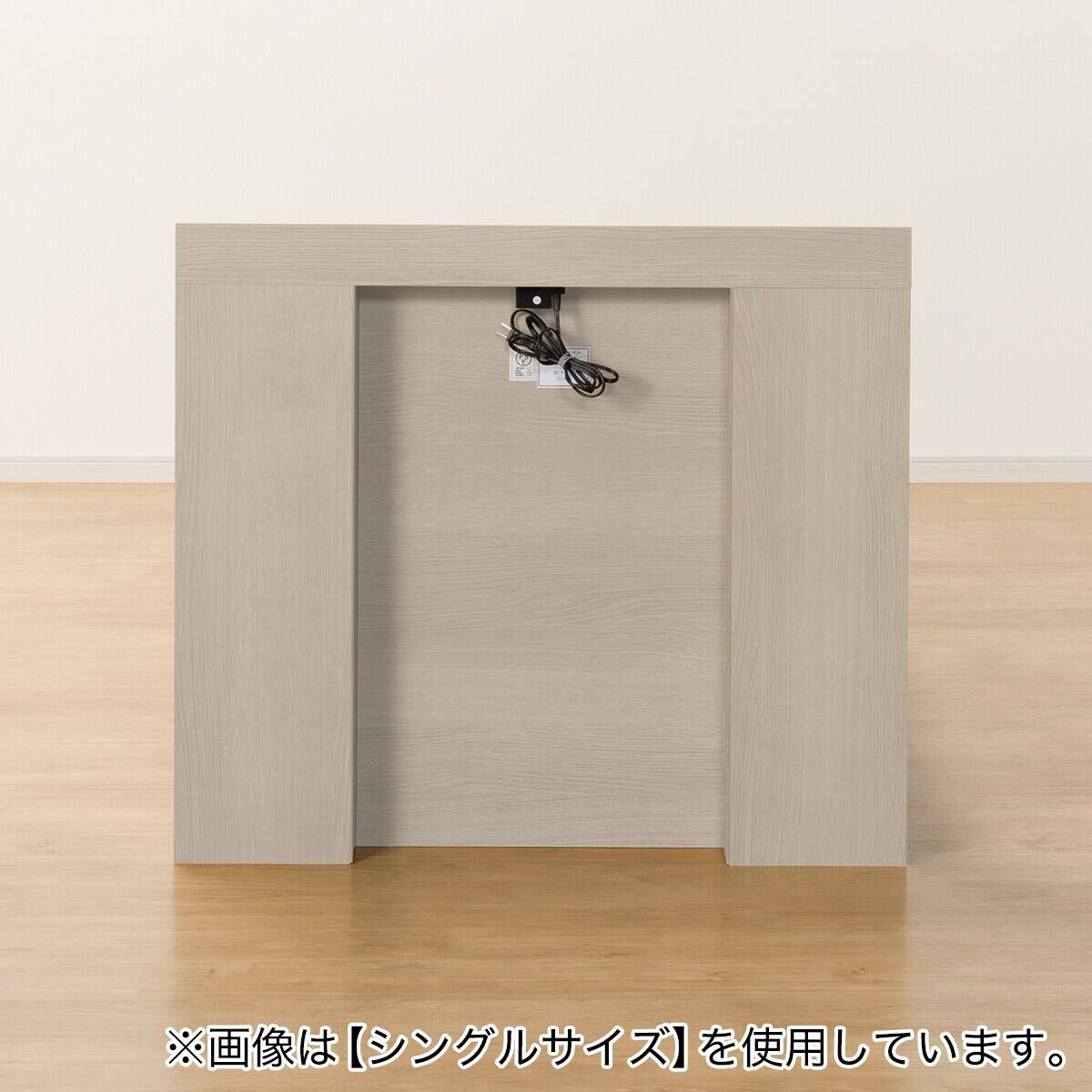 収納付きベッドフレーム ダブル 棚・サイド収納付きタイプ (NS-003