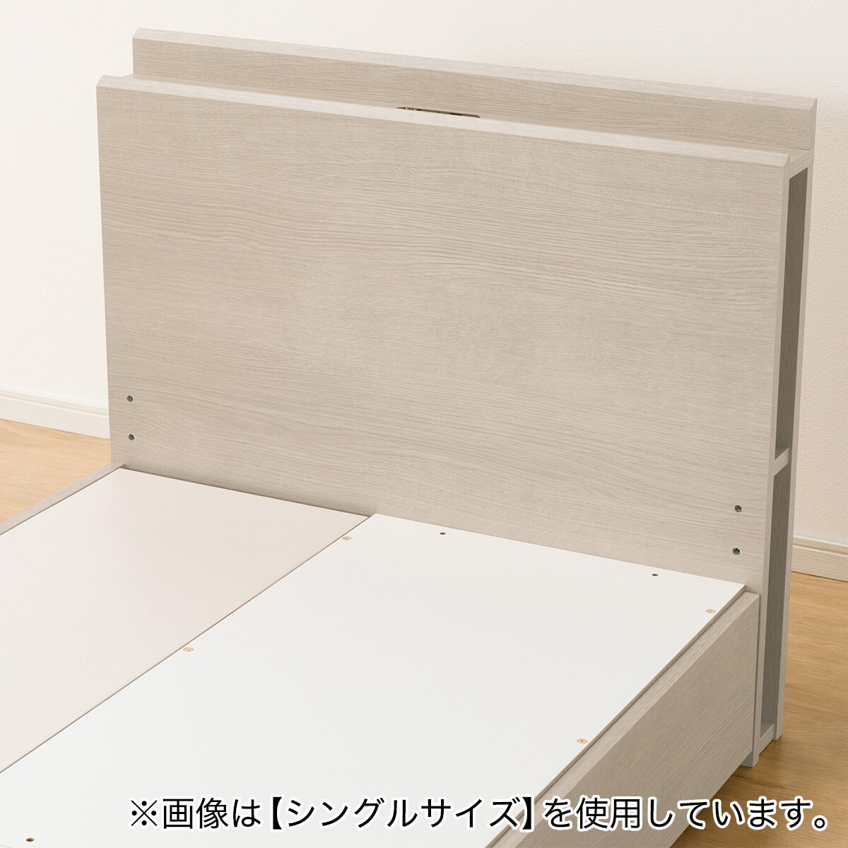 ダブル 棚・サイド収納付きベッドフレーム(NS-003 浅型/床板 GY