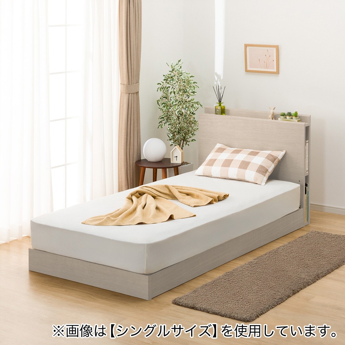 6/19日までの出品　ニトリ　クイーンベッドフレームセット　おまけ付き クイーン 棚・サイド収納付きベッドフレーム(NS-003 LEG/LOW すのこ GY