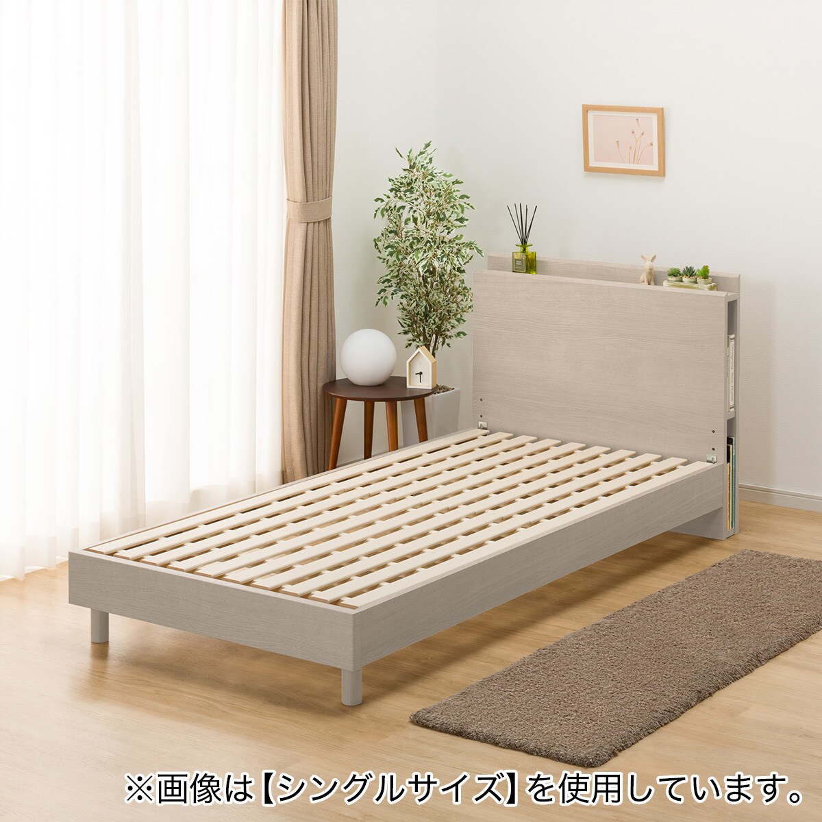 【残り３日掲載】【ニトリ】収納付きクイーンベッド マットレス付き ニトリ ベッド クイーン 棚・ 収納付きベッドフレーム(NS-005 浅