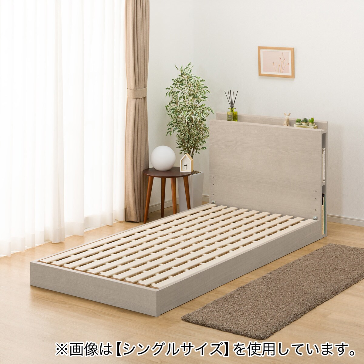 ニトリ 収納付きクイーンベッド マットレスセット ニトリ ベッド クイーンベッドフレーム(アザン3 浅型/GY) 収納