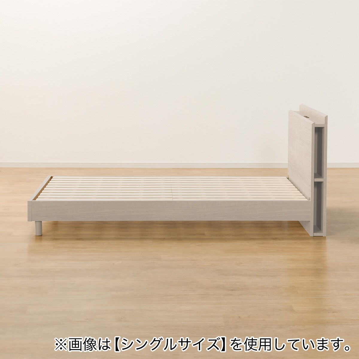 クイーン 棚・サイド収納付きベッドフレーム(NS-003 LEG/LOW すのこ GY