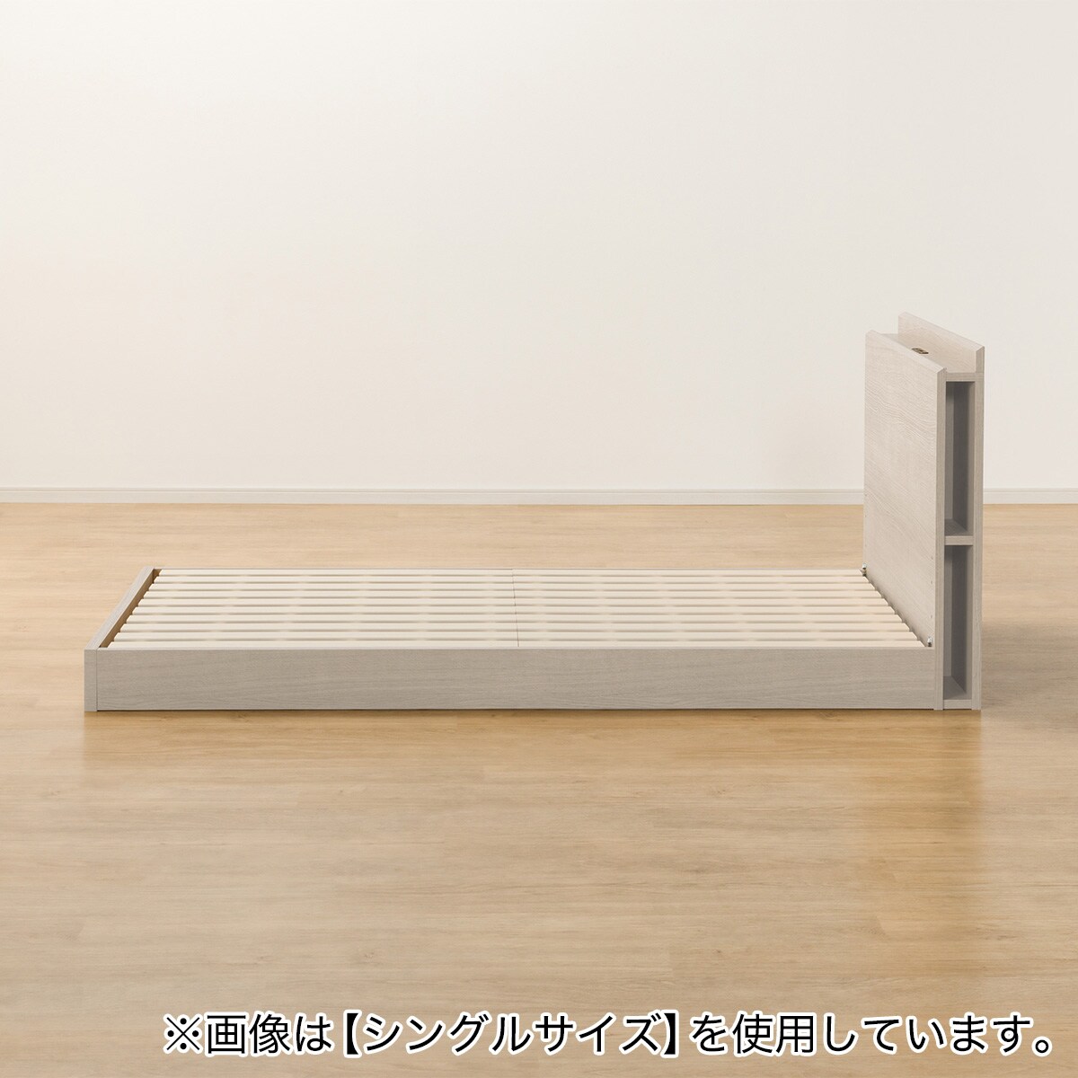 クイーン 棚・サイド収納付きベッドフレーム(NS-003 LEG/LOW