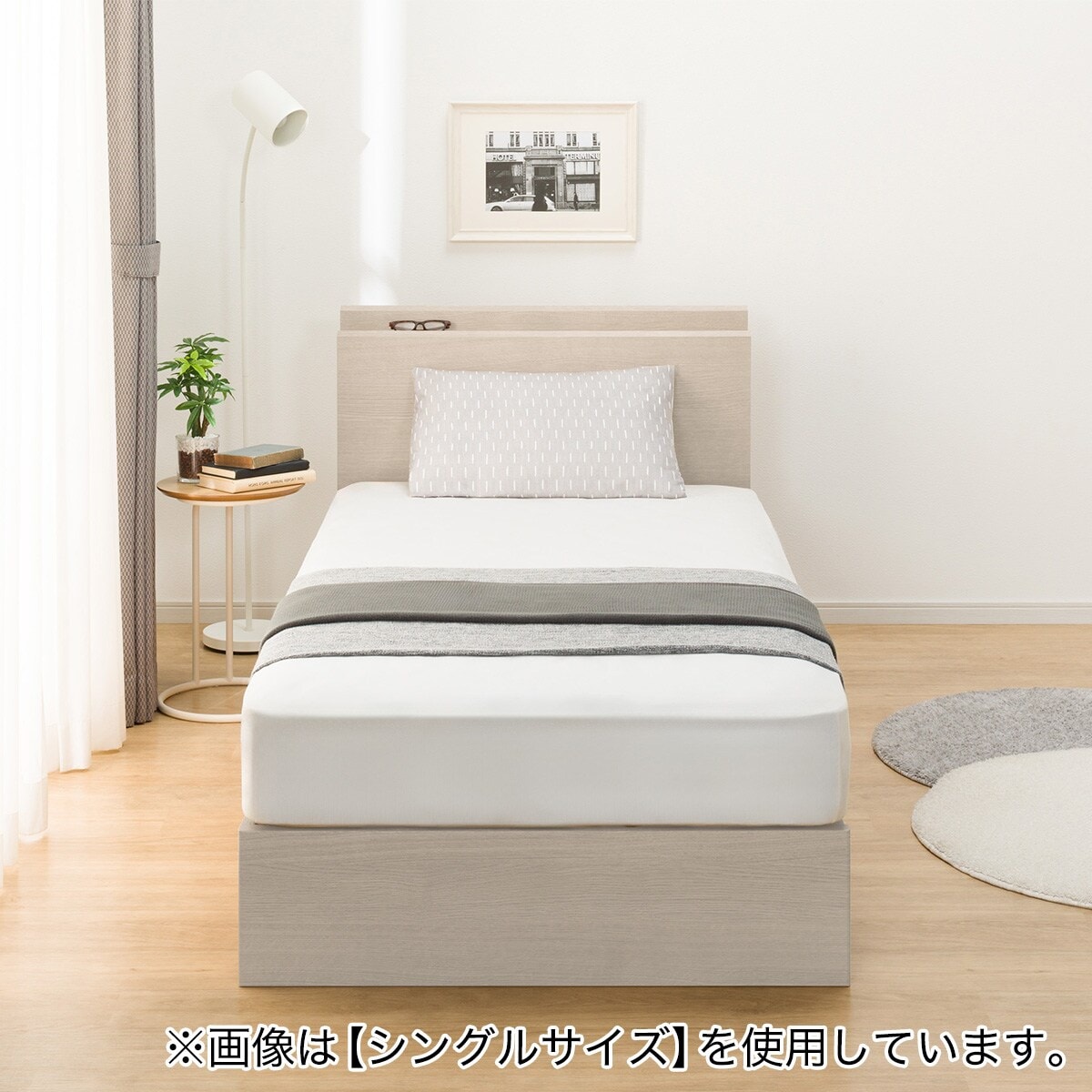 NITORIクイーン 棚・サイド収納付きベッドフレーム ニトリ クイーン 棚・サイド収納付きベッドフレーム(NS-003 LEG/LOW