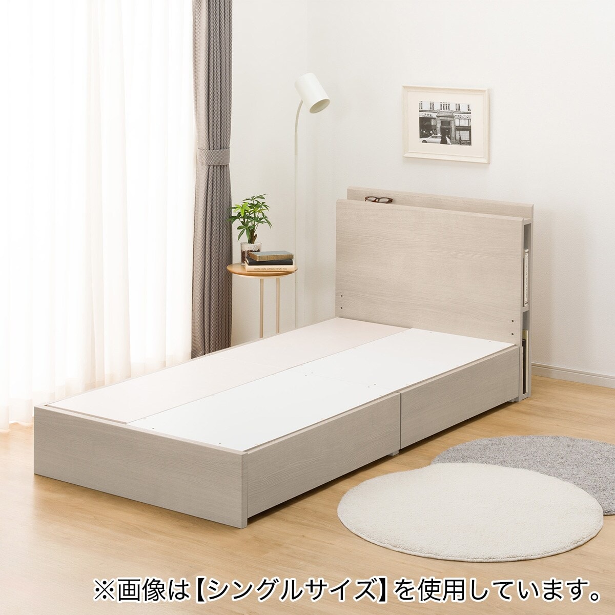 クイーン 棚・サイド収納付きベッドフレーム(NS-003 浅型/床板