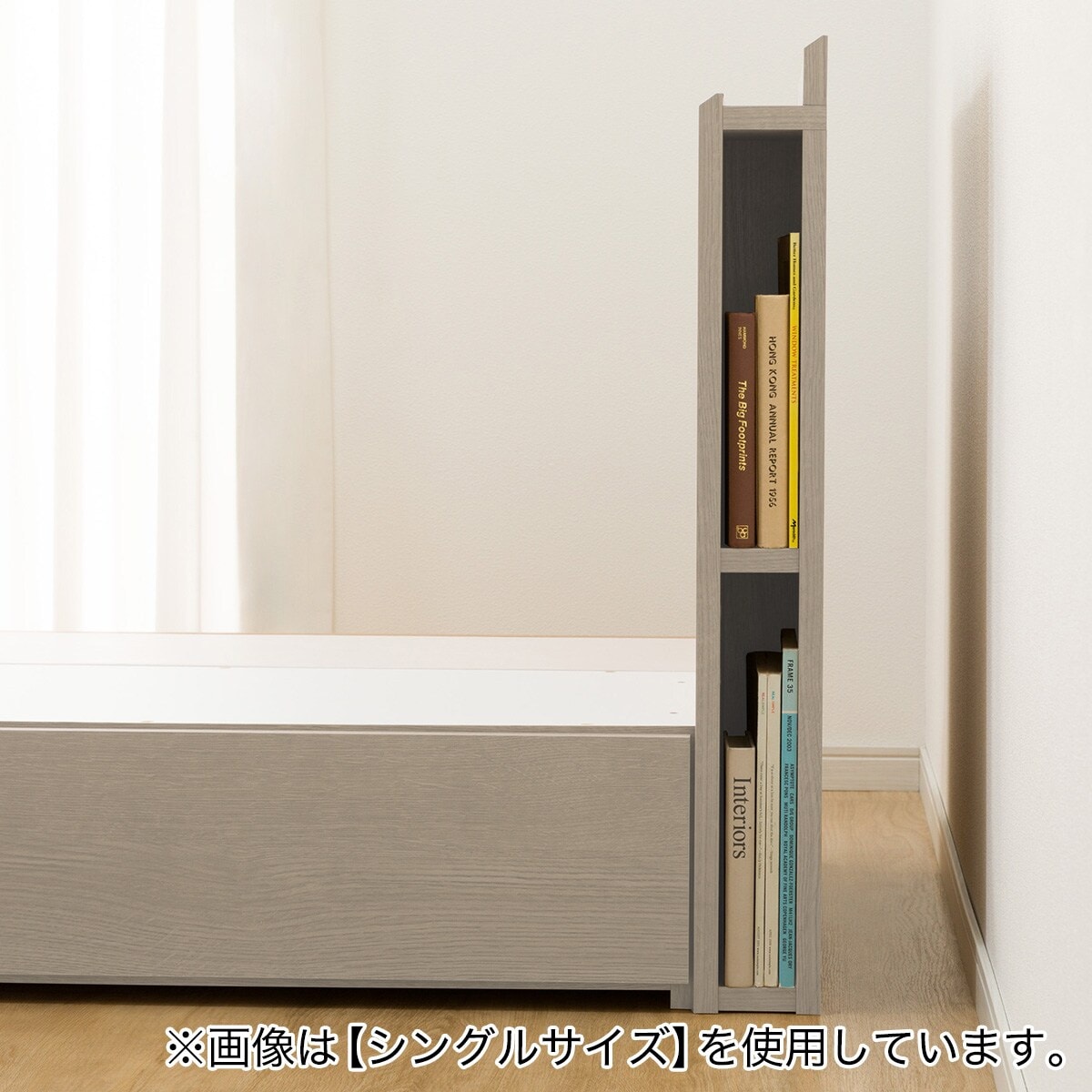 クイーン 棚・サイド収納付きベッドフレーム(NS-003 浅型/床板 GY