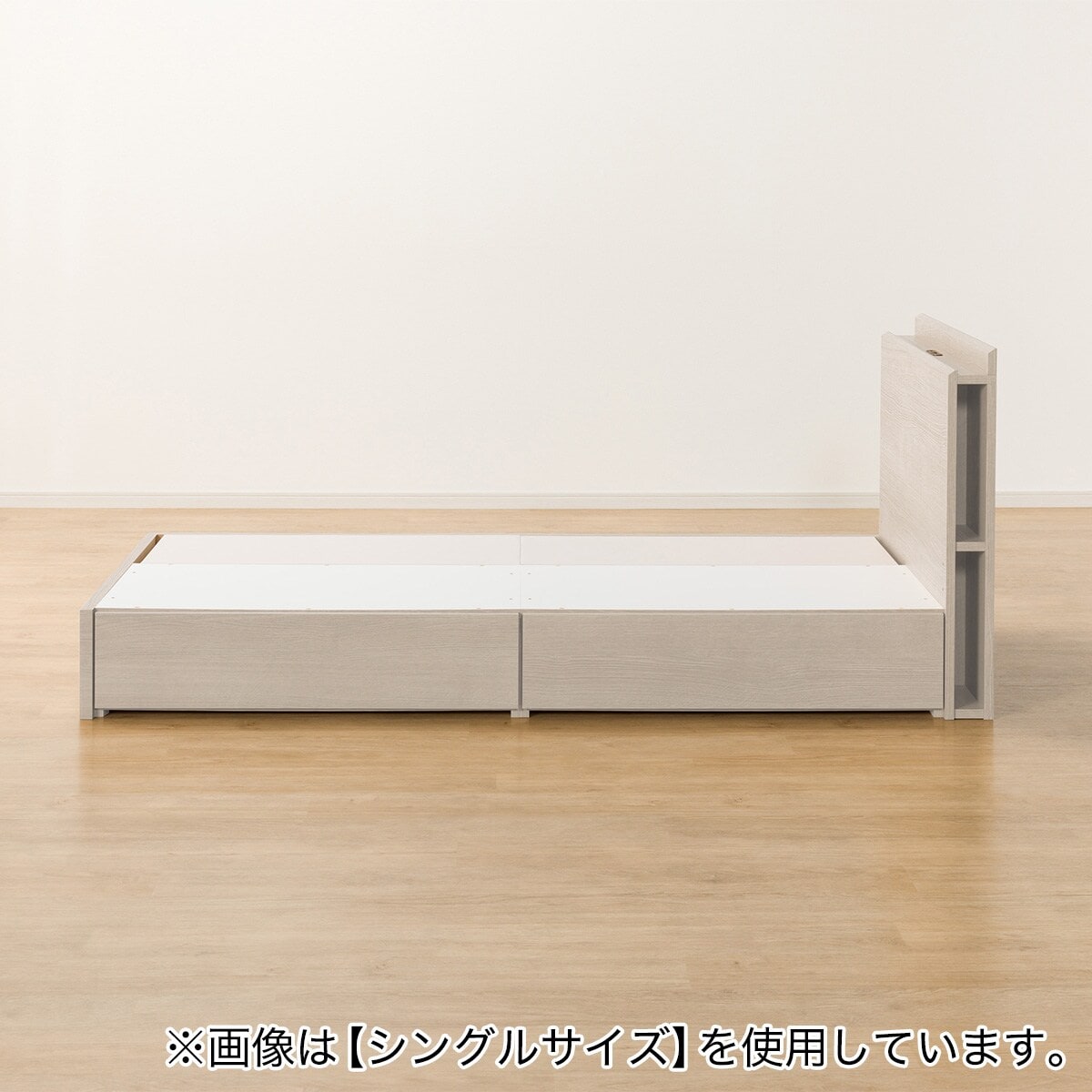 クイーン 棚・サイド収納付きベッドフレーム(NS-003 浅型/床板