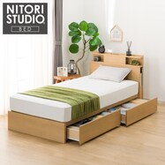 棚・照明・サイド収納付きベッドフレーム(NS-004 床板)【期間限定価格:11/26~1/5まで】