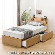 収納付きベッドフレーム 棚・サイド収納・照明付きタイプ1 (NS-004 DR31 引き出し付き 深型 すのこ)