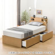 収納付きベッドフレーム 棚・サイド収納・照明付きタイプ1 (NS-004 DR31 引き出し付き 深型 すのこ)