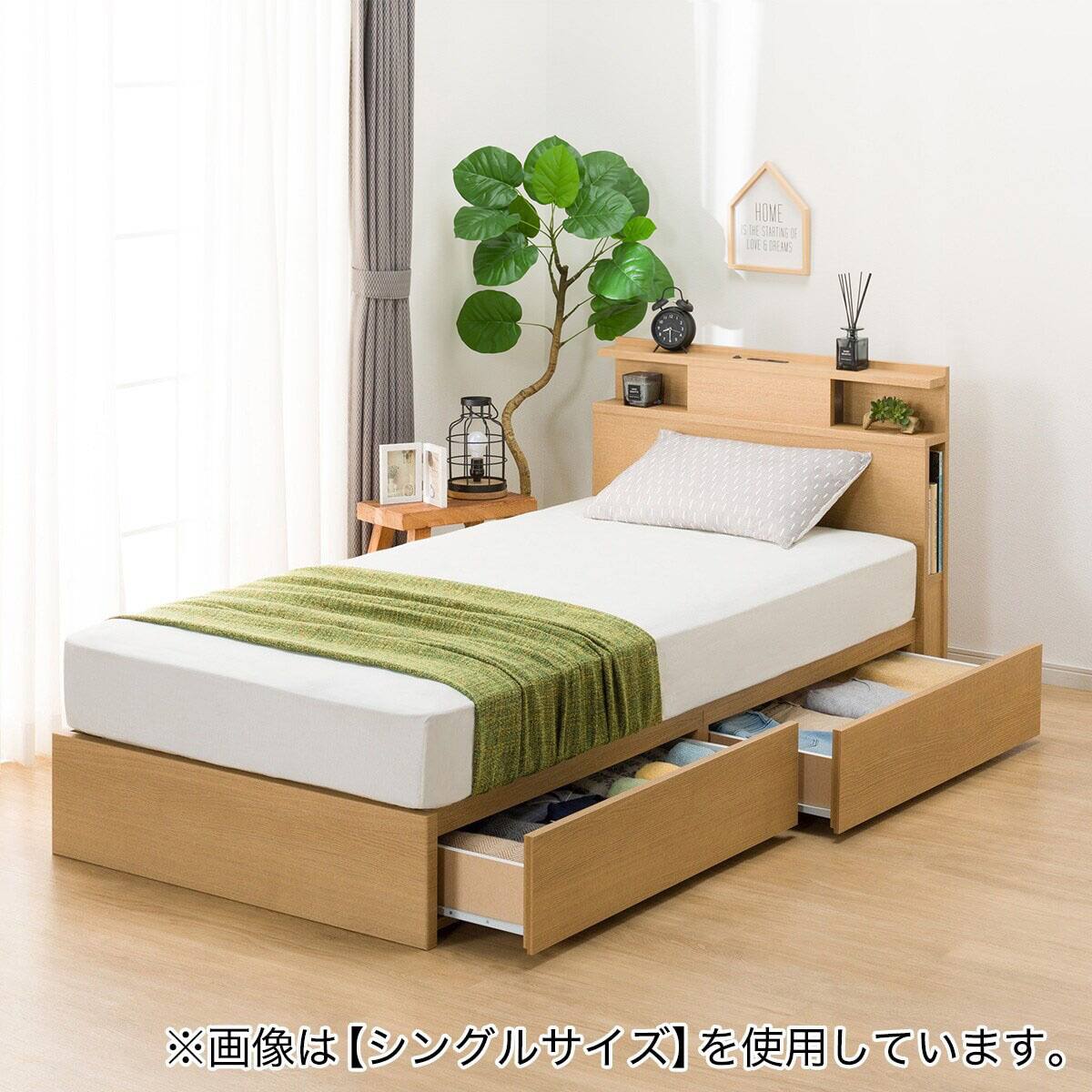 ベッドフレーム、セミダブル、収納付き、ライト付き 収納付きベッドフレーム セミダブル 棚・サイド収納・ライト付きタイプ