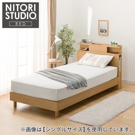 ベッドフレーム ダブル 棚・サイド収納・照明付きタイプ1 (NS-004 LEG 