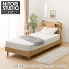 ダブル 棚・照明・サイド収納付きベッドフレーム(NS-004 LEG/LOW すのこ LBR) 1枚目画像