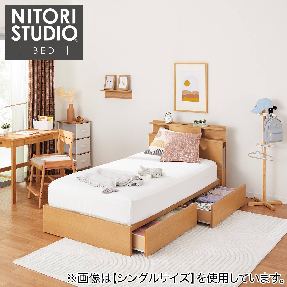 ダブル 棚・照明・サイド収納付きベッドフレーム(NS-004 浅型/床板 LBR