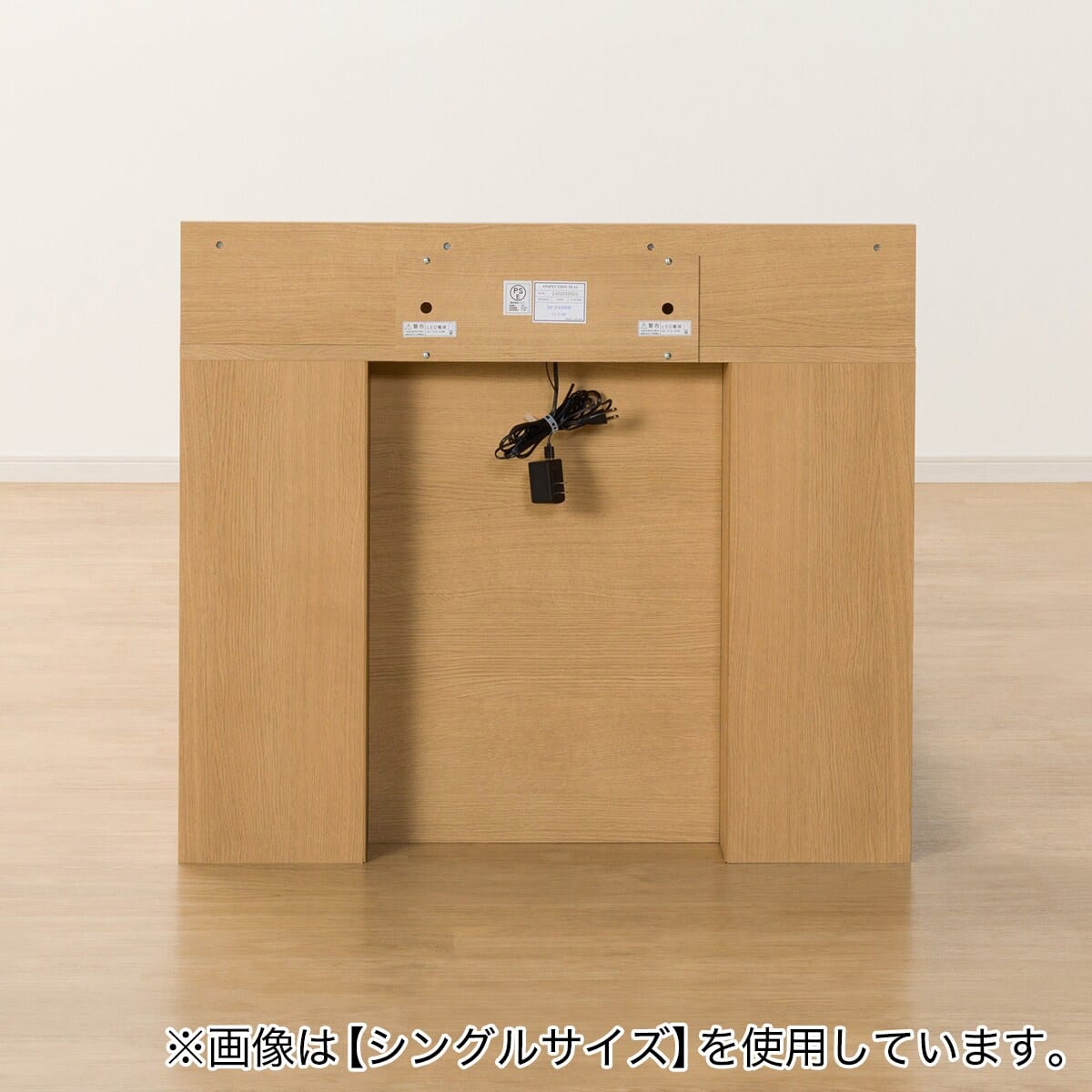 収納付きベッドフレーム ダブル 棚・サイド収納・ライト付きタイプ1