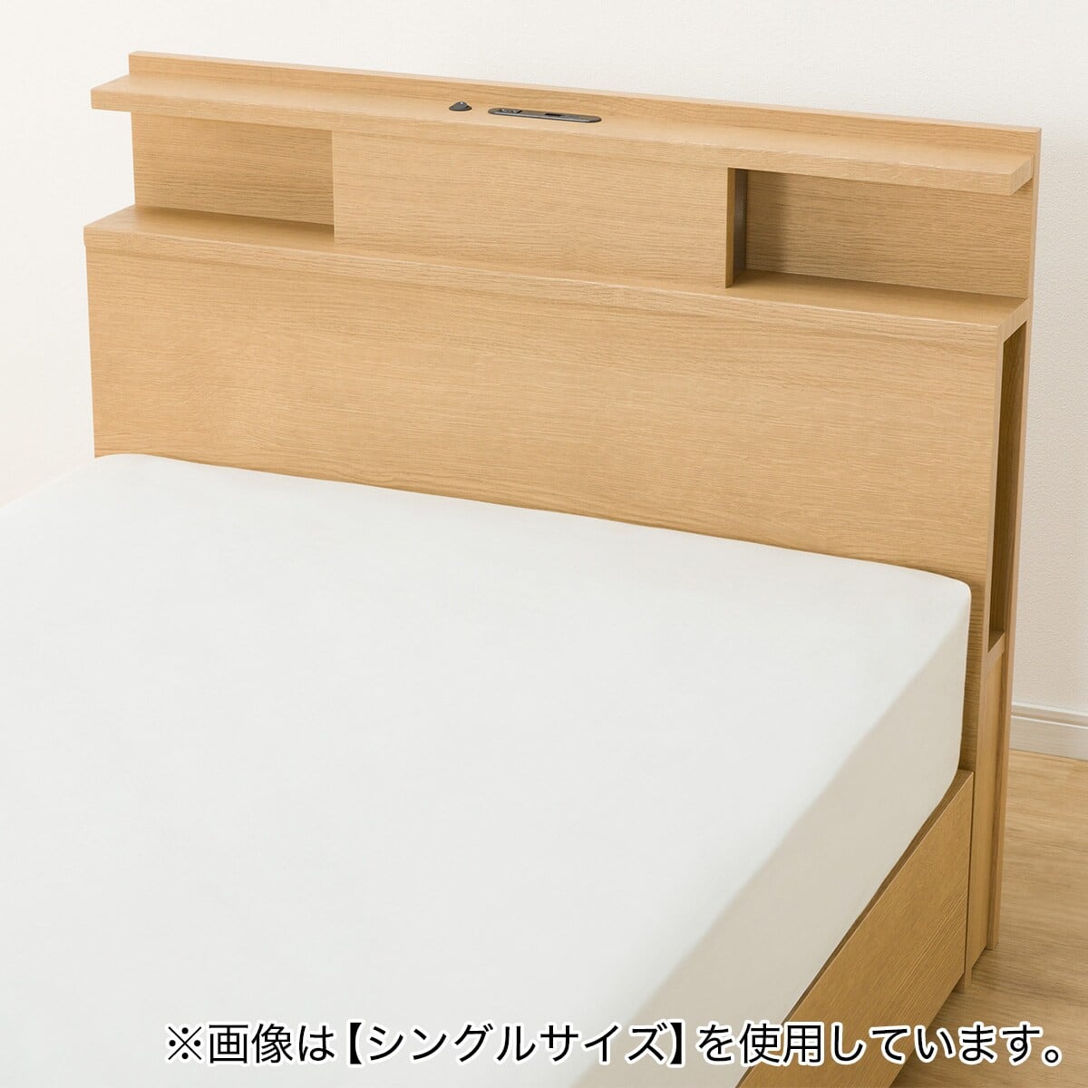 ダブルベッドセット(マット＋フレーム)(ニトリ) ニトリ（NITORI） 収納付きベッドフレーム ダブル 棚・サイド収納