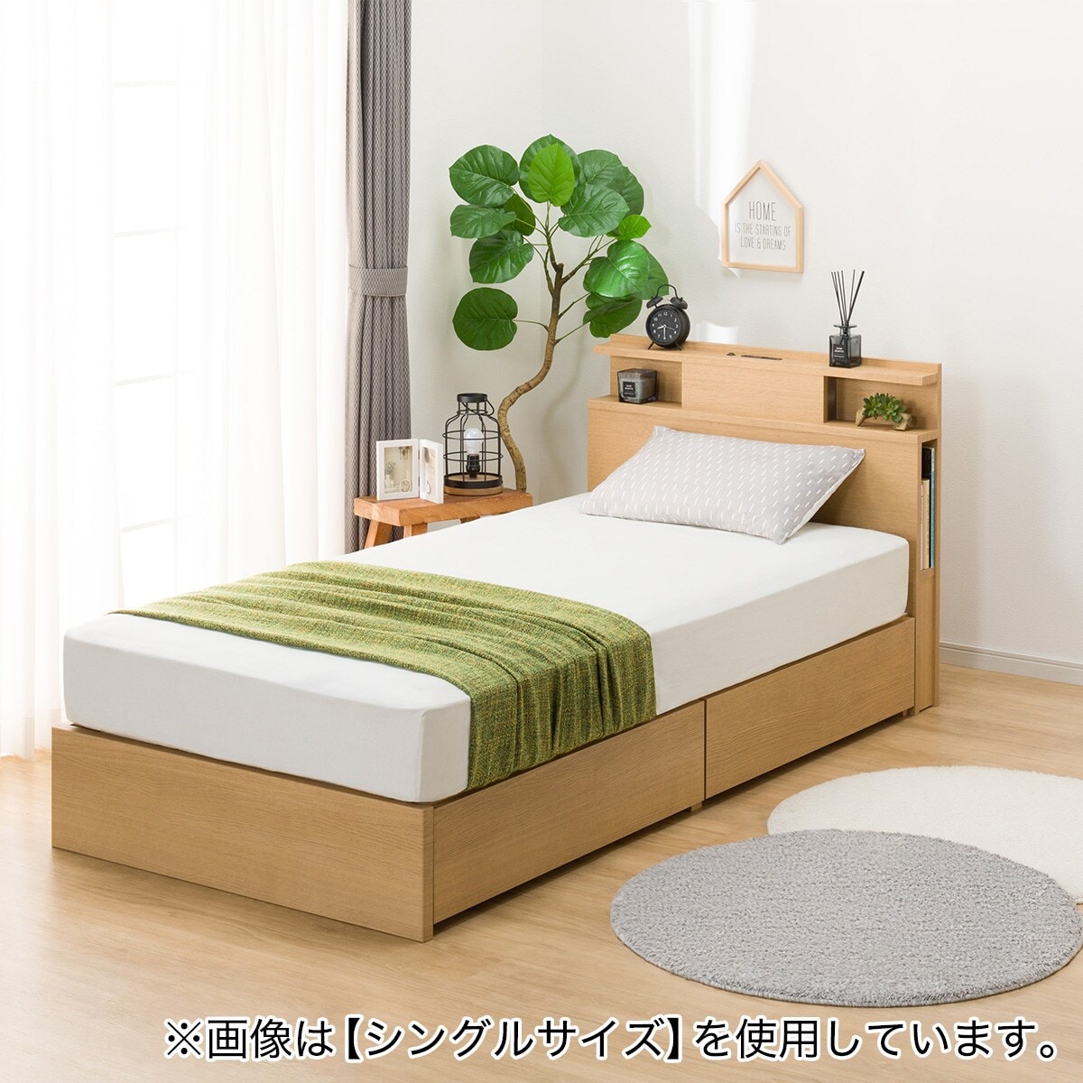 Citra Riandini ニトリダブルベッド直接受け取りのみ Citra Riandini 様専用ニトリダブルベッド直接受け取りのみ