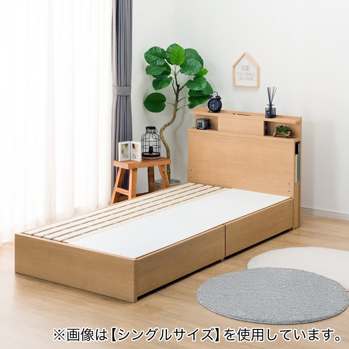 ダブル 棚・照明・サイド収納付きベッドフレーム(NS-004 浅型/すのこ