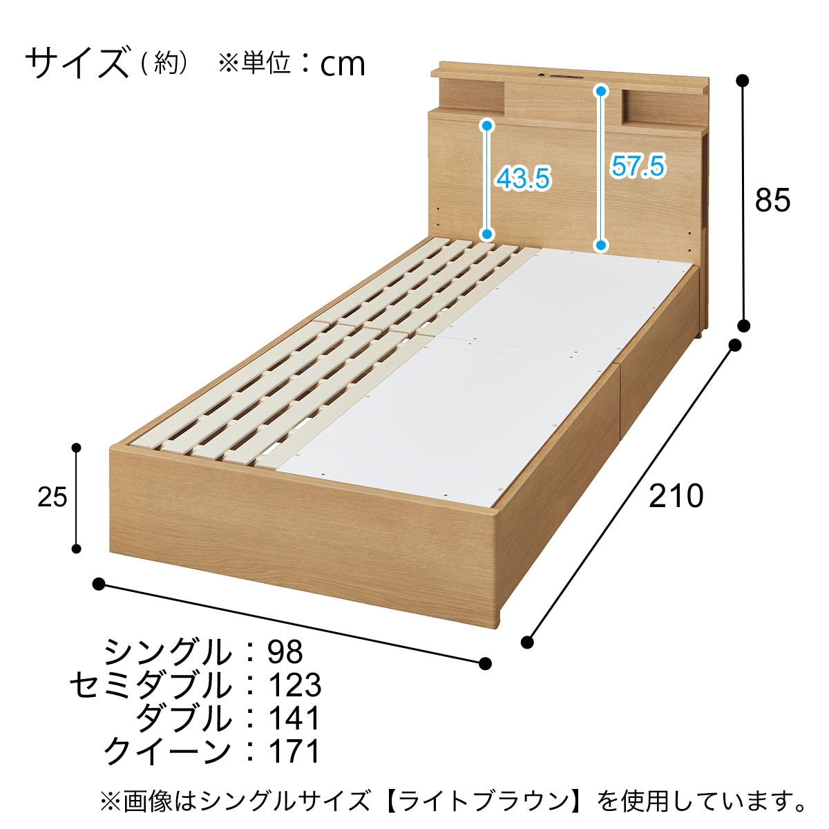 ニトリ　NITORI ダブルベッドフレーム ダブル　ライト付き　ブラウン　送料込 ニトリ ベッド ダブルベッドフレーム(EB-002 LBR LEG/LOW すのこ