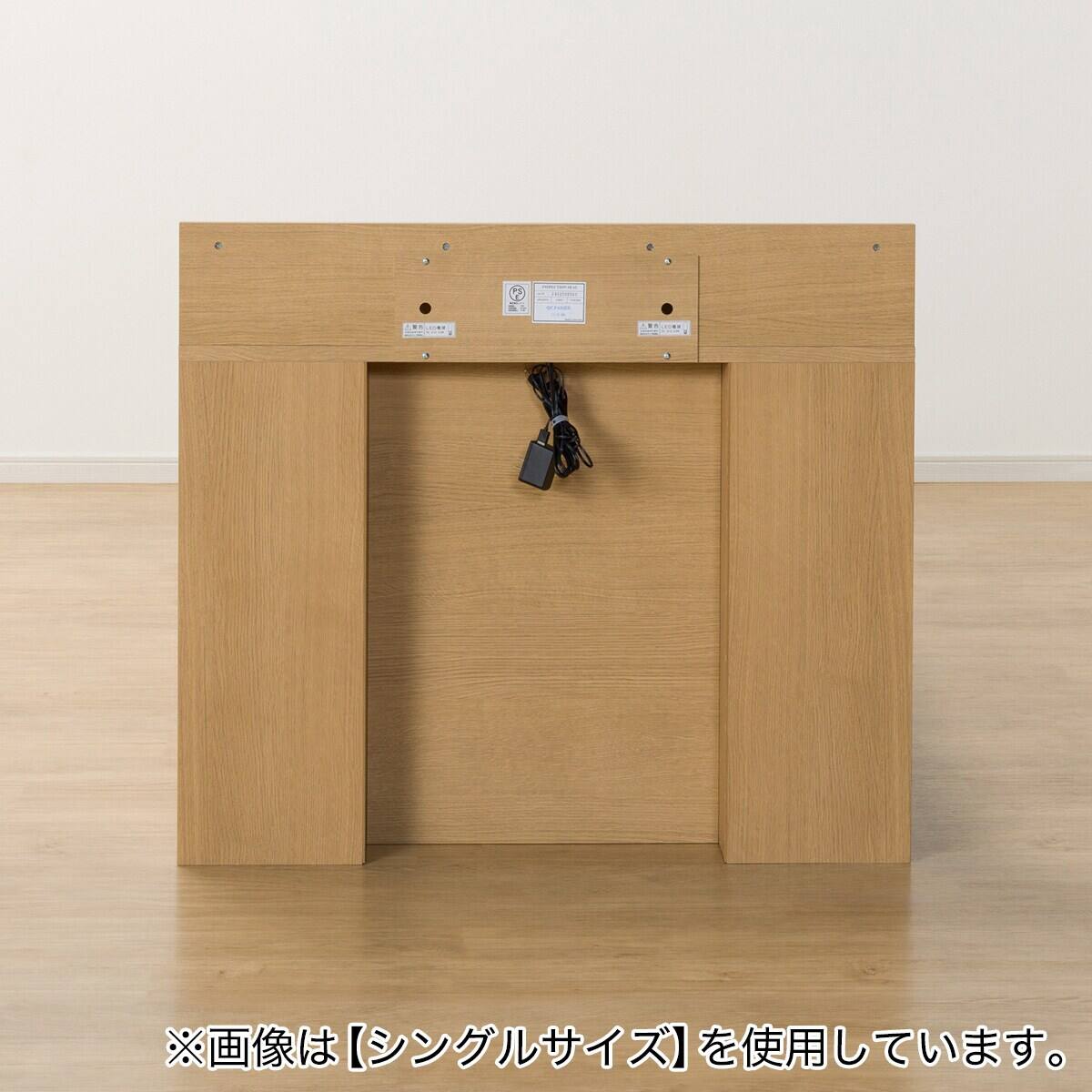収納付きベッドフレーム ダブル 棚・サイド収納・ライト付きタイプ1