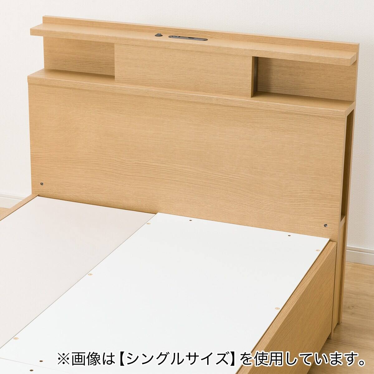 収納付きベッドフレーム ダブル 棚・サイド収納・ライト付きタイプ1