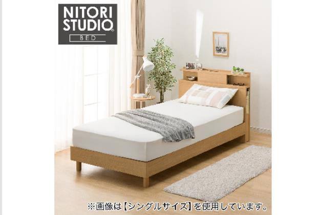 ニトリ  ダブルベッドフレーム&マットレスセット ニトリ ベッド ダブル 棚付きすのこベッドフレームHF-305 LEG