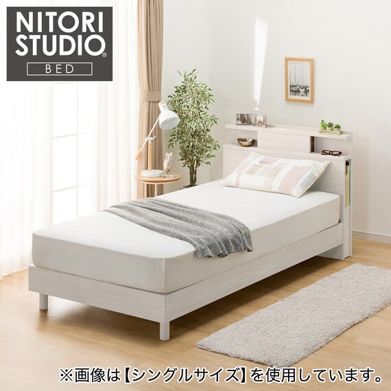 ベッドフレーム セミダブル 棚・サイド収納・照明付きタイプ1 (NS-004 