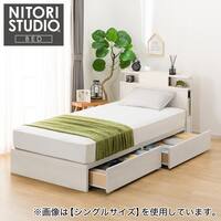 ニトリ ダブル ベッドの人気商品・通販・価格比較 - 価格.com