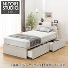 収納付きベッドフレーム セミダブル 棚・サイド収納・照明付きタイプ1 (NS-004 DR31 引き出し付き 深型 床板 WW) 1枚目画像