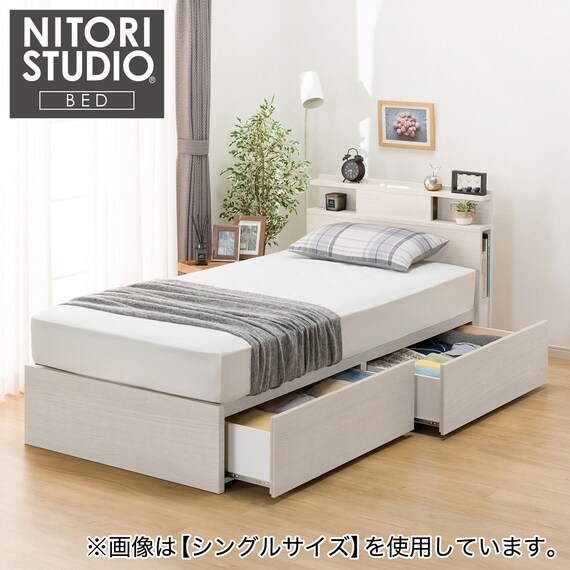 収納付きベッドフレーム セミダブル 棚・サイド収納・照明付きタイプ1 (NS-004 DR31 引き出し付き 深型 床板 WW) 1枚目画像