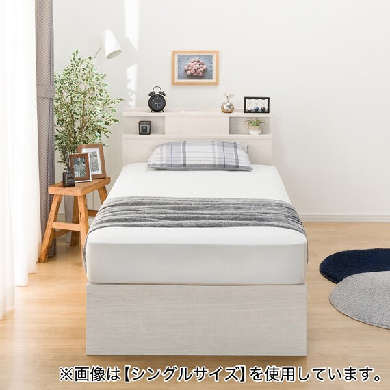 収納付きベッドフレーム セミダブル 棚・サイド収納・照明付きタイプ1 (NS-004 DR31 引き出し付き 深型 床板 WW) 5枚目画像