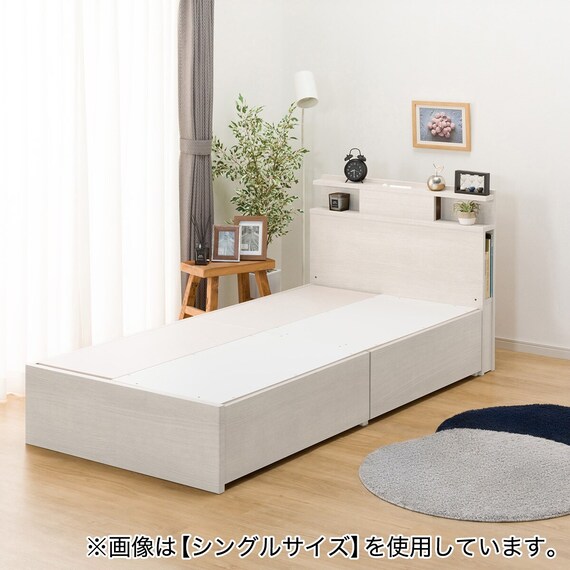 収納付きベッドフレーム セミダブル 棚・サイド収納・照明付きタイプ1 (NS-004 DR31 引き出し付き 深型 床板 WW) 6枚目画像