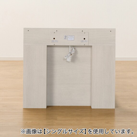 収納付きベッドフレーム セミダブル 棚・サイド収納・照明付きタイプ1 (NS-004 DR31 引き出し付き 深型 床板 WW) 7枚目画像