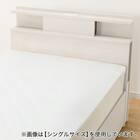 収納付きベッドフレーム セミダブル 棚・サイド収納・照明付きタイプ1 (NS-004 DR31 引き出し付き 深型 床板 WW) 8枚目画像