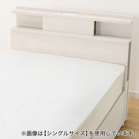 収納付きベッドフレーム セミダブル 棚・サイド収納・照明付きタイプ1 (NS-004 DR31 引き出し付き 深型 床板 WW) 8枚目画像