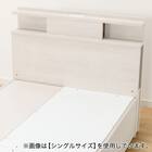 収納付きベッドフレーム セミダブル 棚・サイド収納・照明付きタイプ1 (NS-004 DR31 引き出し付き 深型 床板 WW) 9枚目画像