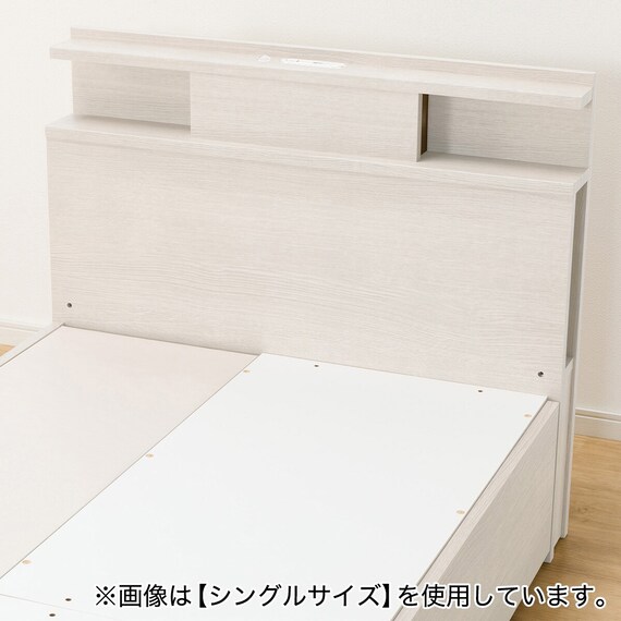 収納付きベッドフレーム セミダブル 棚・サイド収納・照明付きタイプ1 (NS-004 DR31 引き出し付き 深型 床板 WW) 9枚目画像