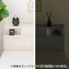 収納付きベッドフレーム セミダブル 棚・サイド収納・照明付きタイプ1 (NS-004 DR31 引き出し付き 深型 床板 WW) 12枚目画像