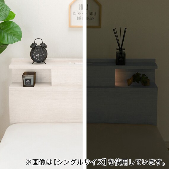 収納付きベッドフレーム セミダブル 棚・サイド収納・照明付きタイプ1 (NS-004 DR31 引き出し付き 深型 床板 WW) 12枚目画像