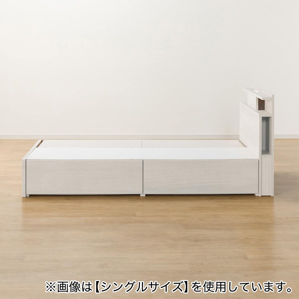 収納付きベッドフレーム セミダブル 棚・サイド収納・照明付きタイプ1