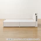 収納付きベッドフレーム セミダブル 棚・サイド収納・照明付きタイプ1 (NS-004 DR31 引き出し付き 深型 床板 WW) 15枚目画像