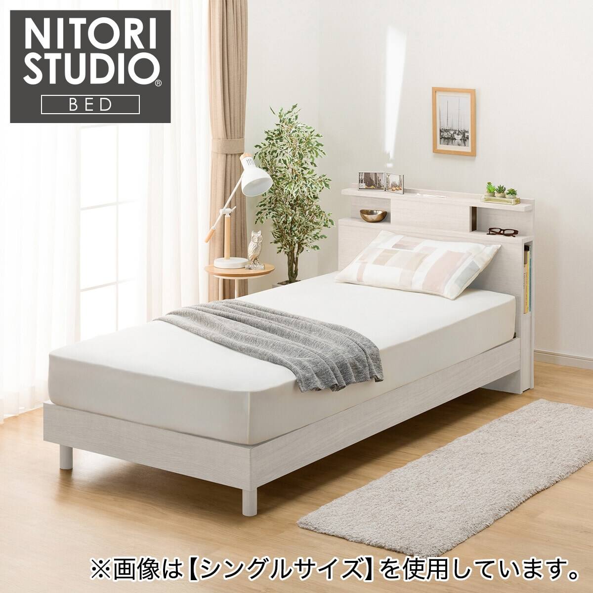 ベッドフレーム シングル 棚・サイド収納・ライト付きタイプ1 (NS-004