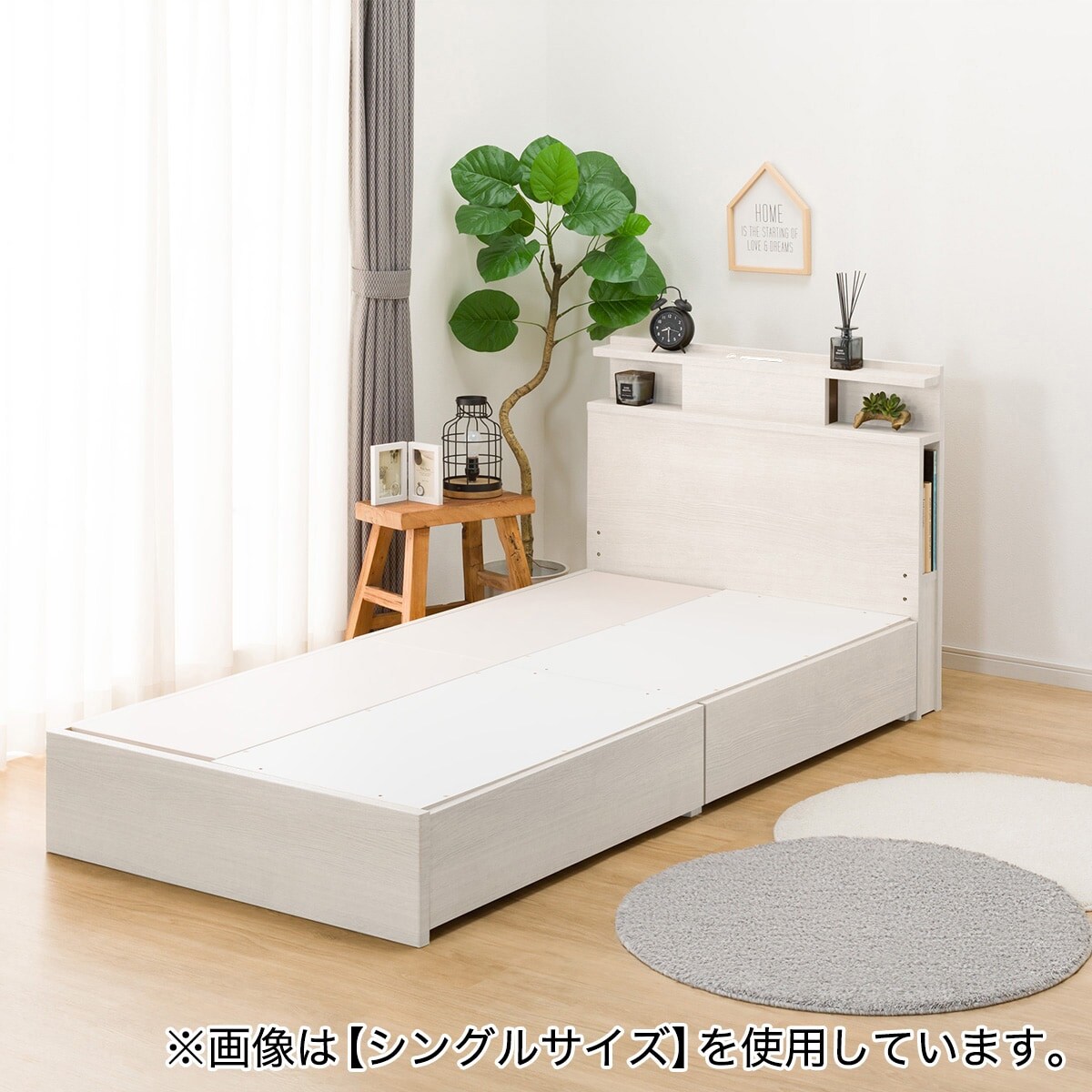 ダブル 棚・照明・サイド収納付きベッドフレーム(NS-004 浅型/床板 WW