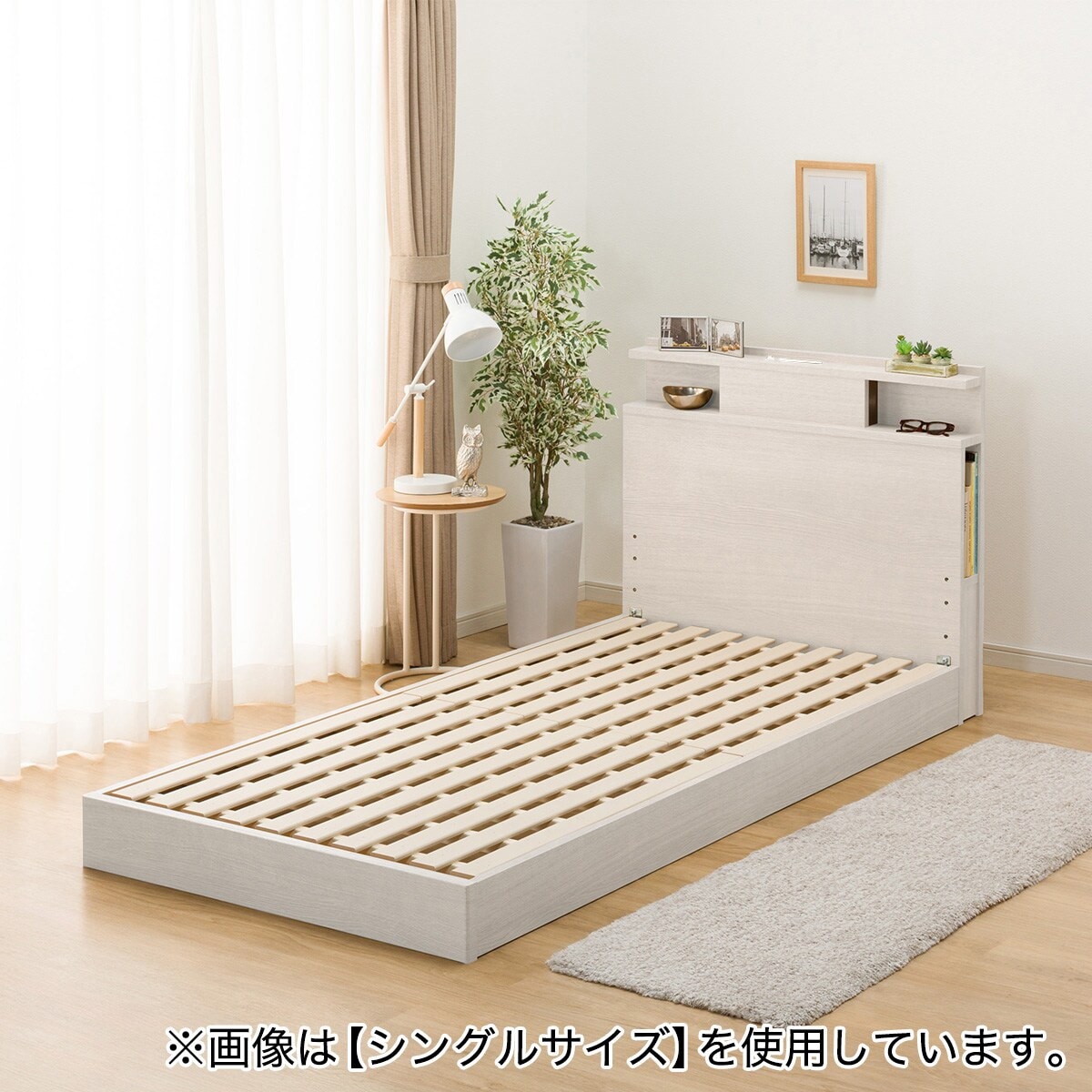 クイーン 棚・照明・サイド収納付きベッドフレーム(NS-004 LEG/LOW