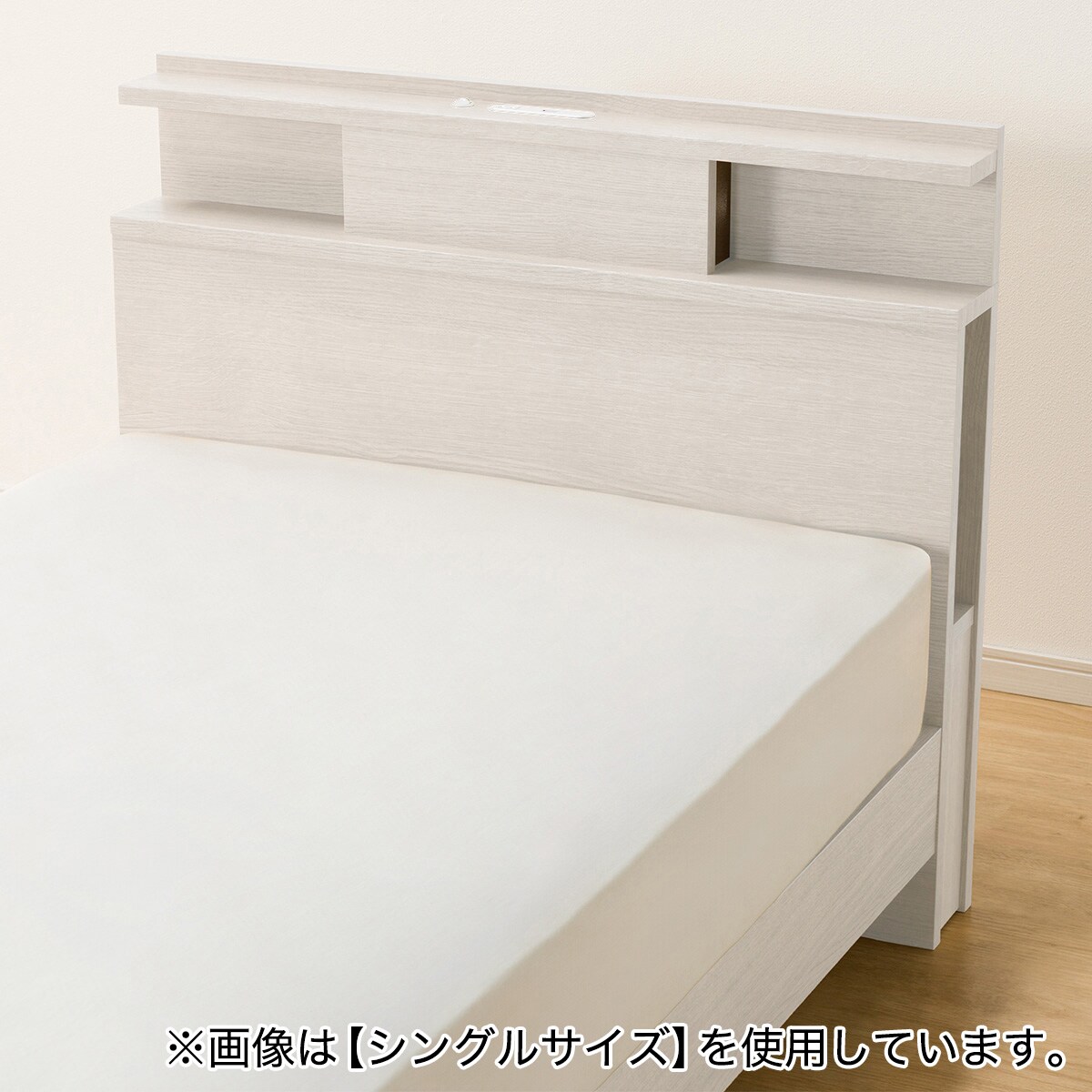 NITORIクイーン 棚・サイド収納付きベッドフレーム ニトリ（NITORI） クイーン 棚・サイド収納付きベッドフレーム(NS-003