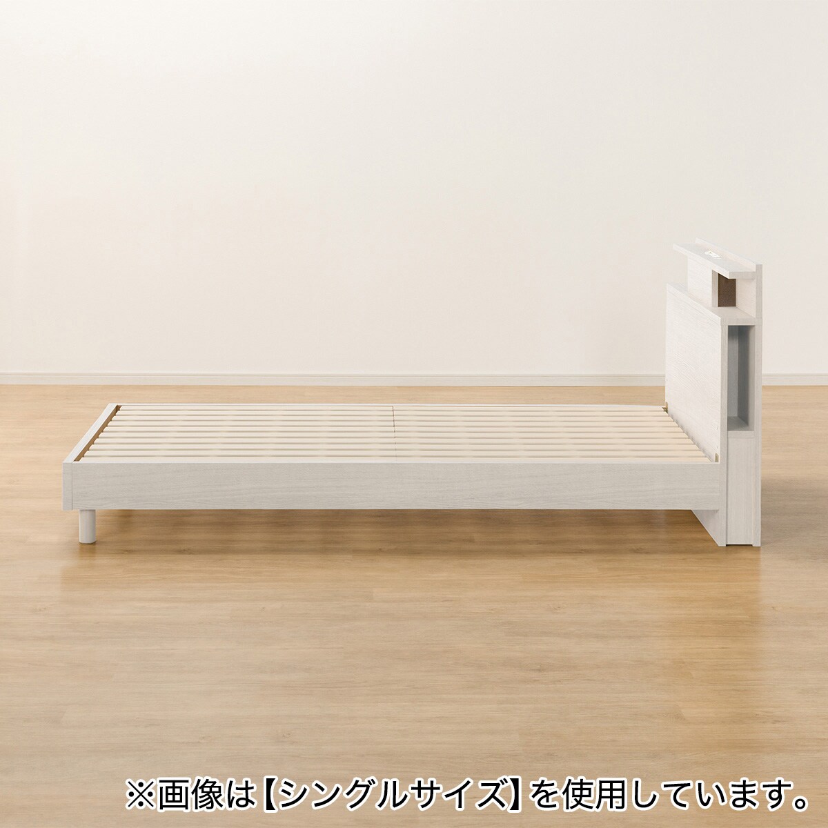 (メルパン)ニトリ　サイド収納付き　クイーンベッドフレーム メルパン)ニトリ サイド収納付き クイーンベッドフレーム ニトリ