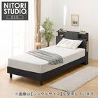 セミダブル 棚・照明・サイド収納付きベッドフレーム(NS-004 LEG/LOW すのこ BK) 1枚目画像