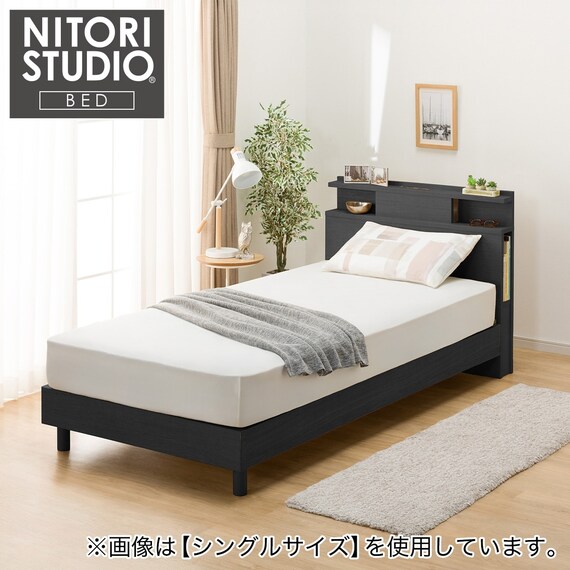 セミダブル 棚・照明・サイド収納付きベッドフレーム(NS-004 LEG/LOW すのこ BK) 1枚目画像