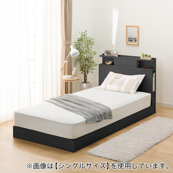 セミダブル 棚・照明・サイド収納付きベッドフレーム(NS-004 LEG/LOW すのこ BK) 5枚目画像